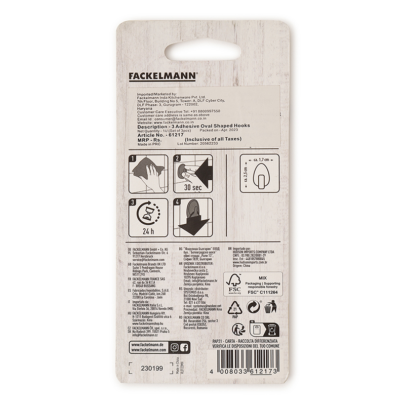 3 Adhesive Oval Shaped Hooks 2 CM